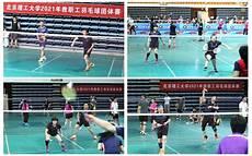 越战越勇赛制规则