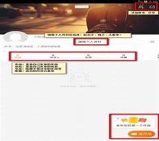 快手怎么传电脑上