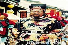 包青天金超群