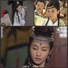 倚天屠龙记井中月破解版