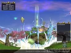 真封神之天尊地魔南极