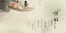 春秋三转是什么都怎么读