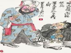 水浒传人物分析及事件