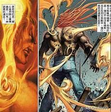 风云无名打不过绝无神