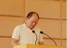 万年矿矿长