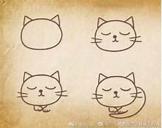 怎么画全部的竹子