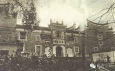 1535年进士kP杴■