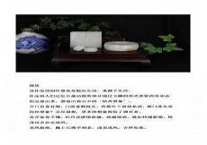 多少抬嫁妆是十里红妆